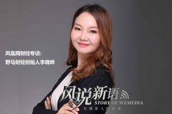 (2分钟教程)嘉峪关工厂咨询热线_哔哩哔哩